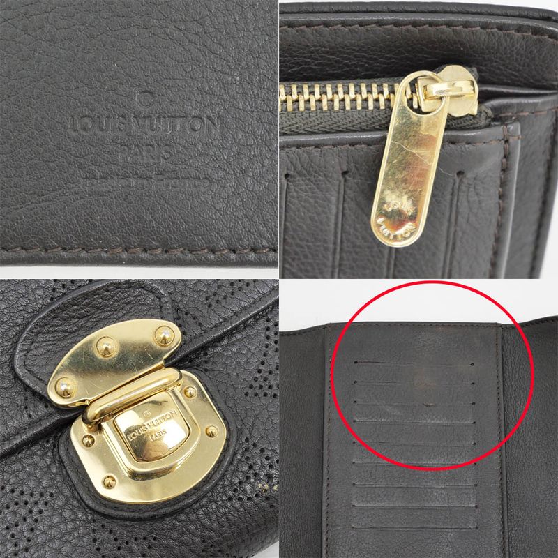 Louis Vuitton Long Wallet Portefeuille Amelia Chocolat Gold Hardware — view 6