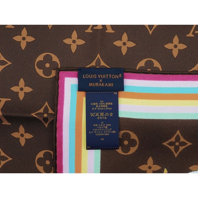 Louis Vuitton Tm Carre 70 Super Flat Character Panda Monogram — view 7