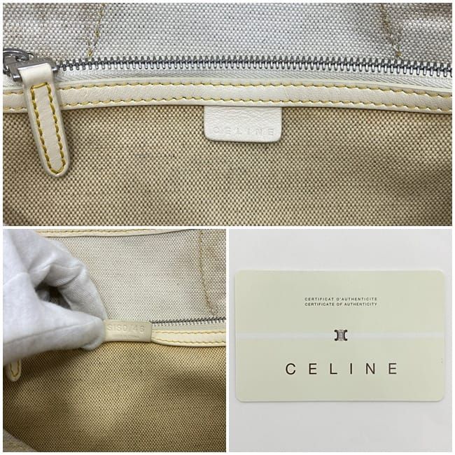 Celine Tote Bag Beige Yellow C Macadam — view 2