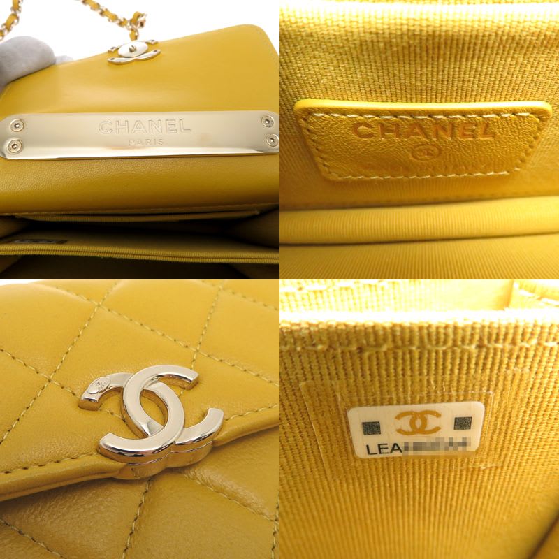 Chanel Shoulder Bag Mini Ap2845 — view 9