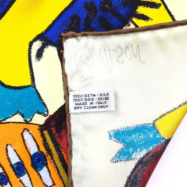 Louis Vuitton Large Scarf William Wilson Silk Yellow Lime — view 6