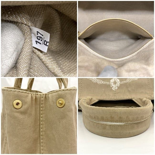 Prada Tote Bag Canapa Beige — view 9