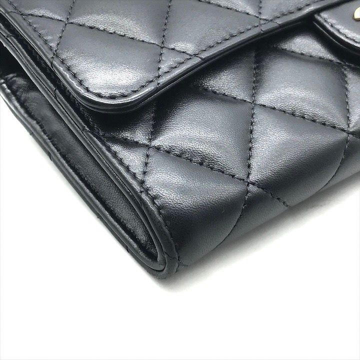 Chanel Items CC Logo Quilted Lambskin Long Flap Wallet Black — view 4