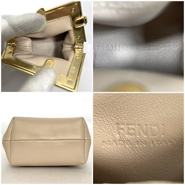 Fendi Charm First Nano Shoulder Beige — view 3
