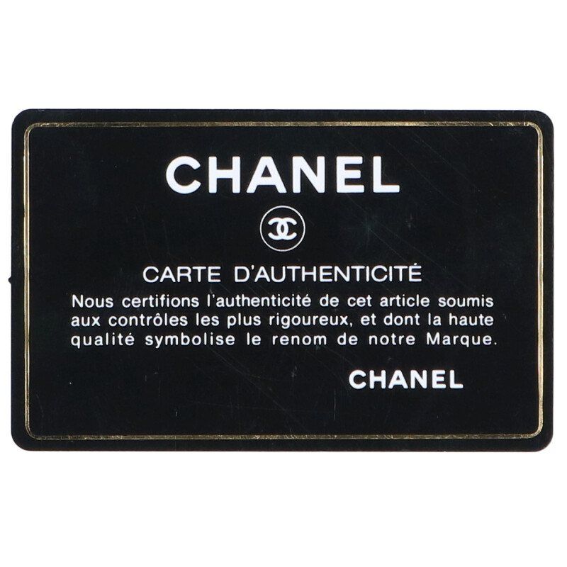 Chanel Quilted Heart Chain Shoulder Bag — view 7