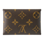 Louis Vuitton Card Case Holdero Kirigami Brown Pondysherry — view 3
