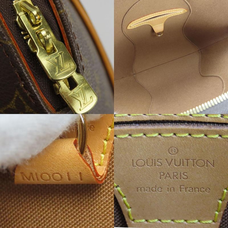 Louis Vuitton Handbag Ellipse PM Monogram Nubuck Brown Casual — view 8