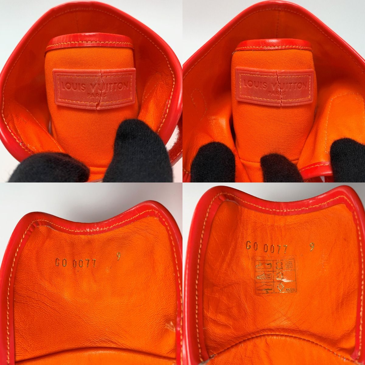 Louis Vuitton High-Cut Sneakers Orange 9 — view 6