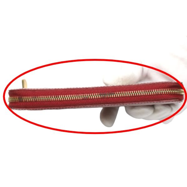 Louis Vuitton Vernis Round Zipper Zippy Wallet Long — view 7