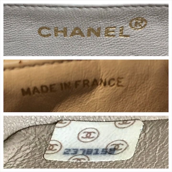 Chanel Diana CC Logo Quilted Lambskin Turnlock Chain Shoulder Bag Beige — view 9