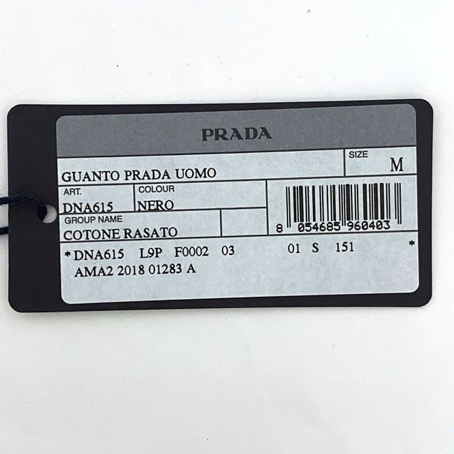 Prada Gloves Black Nero Dna615 Never — view 6