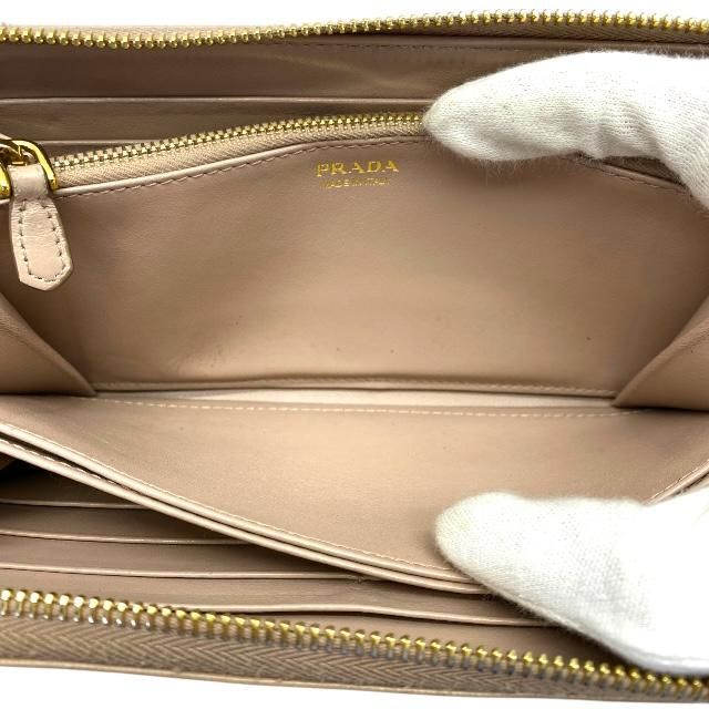 Prada 1 Ml506 Long Wallet Round Zipper Zip Triangle Logo — view 9