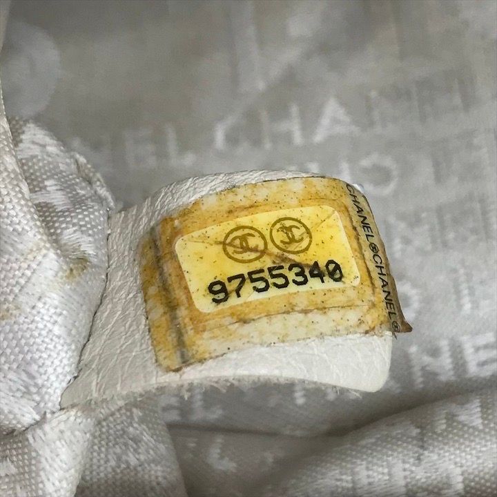 Chanel Lambskin Leather Knit Hand Ivory Shoulder Bag — view 9
