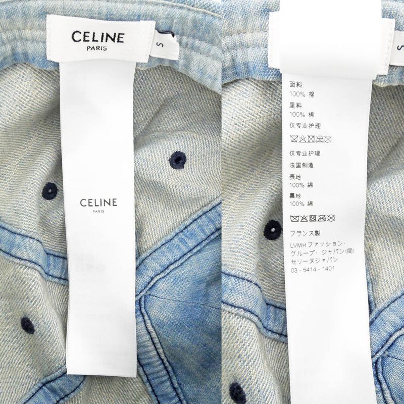 Celine Baseball Cap Triomphe Denim S Size Light Blue Apparel Hat — view 9