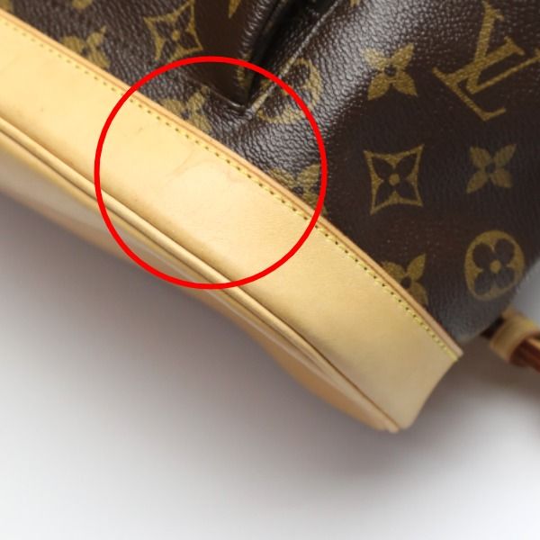 Louis Vuitton Monogram Backpack Montsouris MM Daypack — view 7