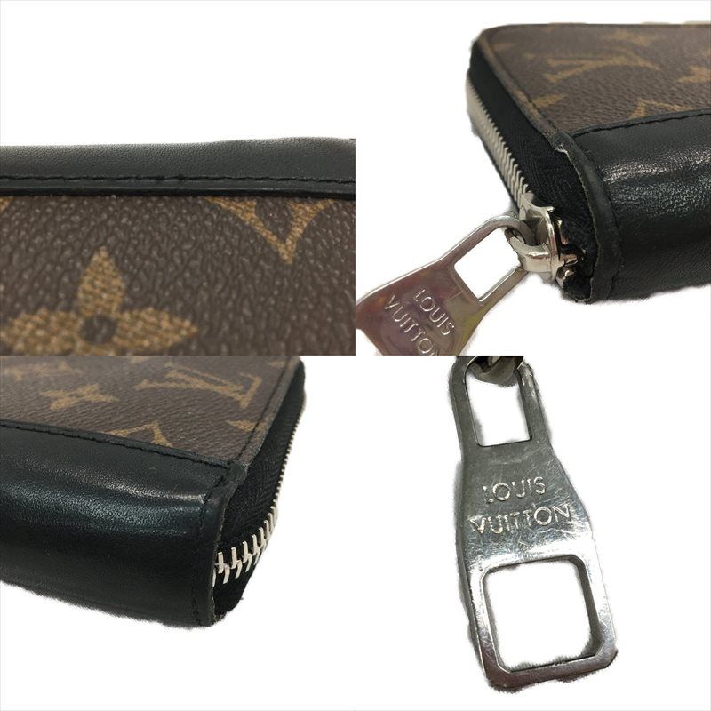 Louis Vuitton Round Zipper Monogram Macassar Vertical — view 8