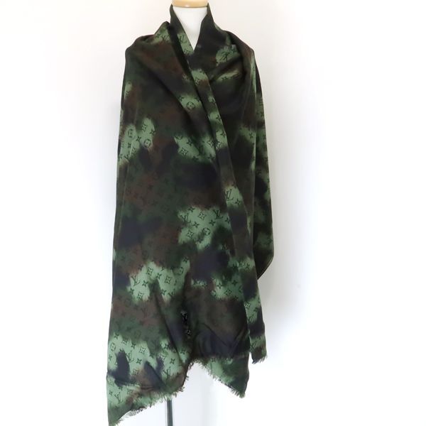 Louis Vuitton Etole Ikat Mp2695 Monogram Camouflage 2020 Fall Winter — view 3