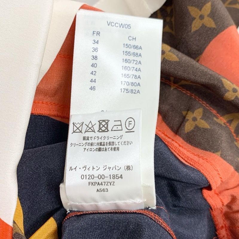 Louis Vuitton Monogram Silk Multicolor All-in-one — view 8