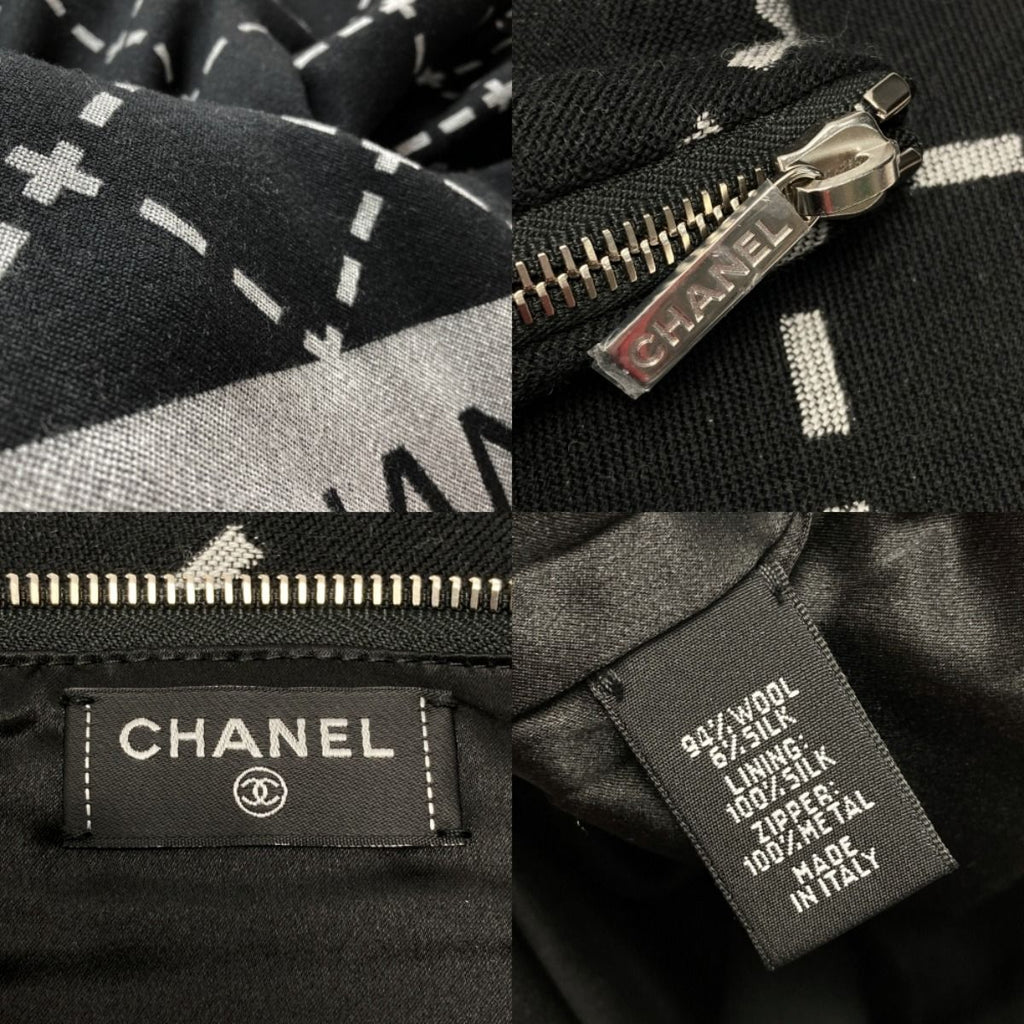 Chanel Coco Mark Travel Set Blanket Eye Mask Black Gray Wool Silk — view 5