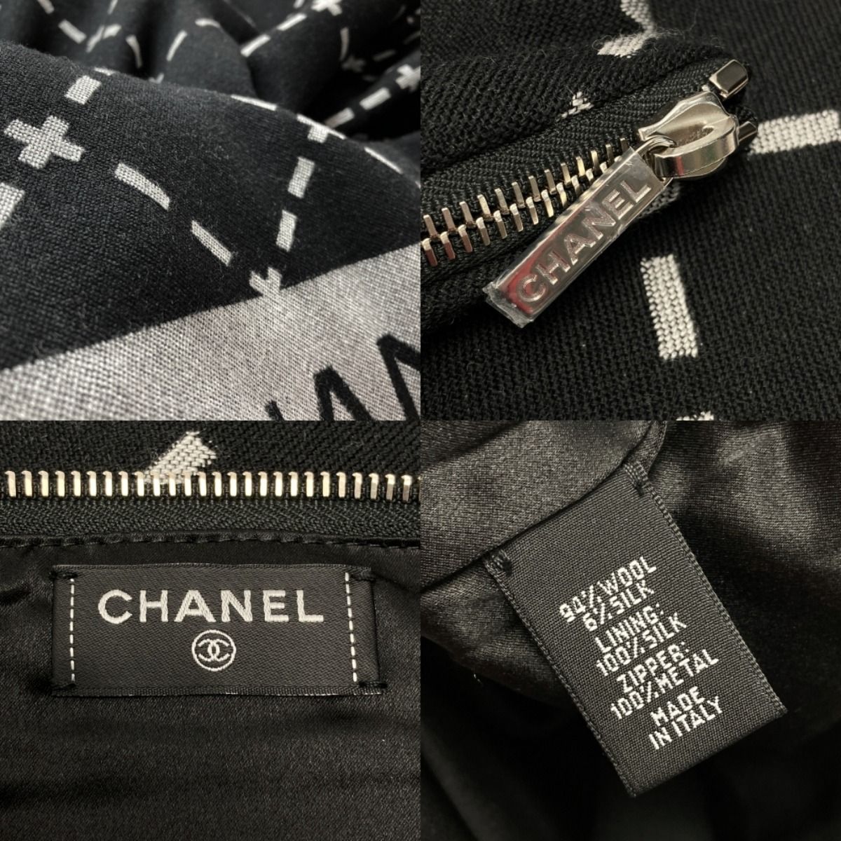 Chanel Coco Mark Travel Set Blanket Eye Mask Black Gray Wool Silk — view 5