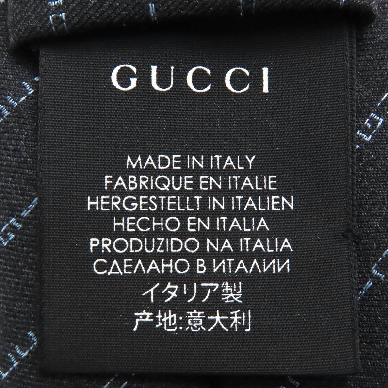 Gucci 100% Wool Regimental Logo Stripe Tie With 7 Dark Gray Tips — view 7