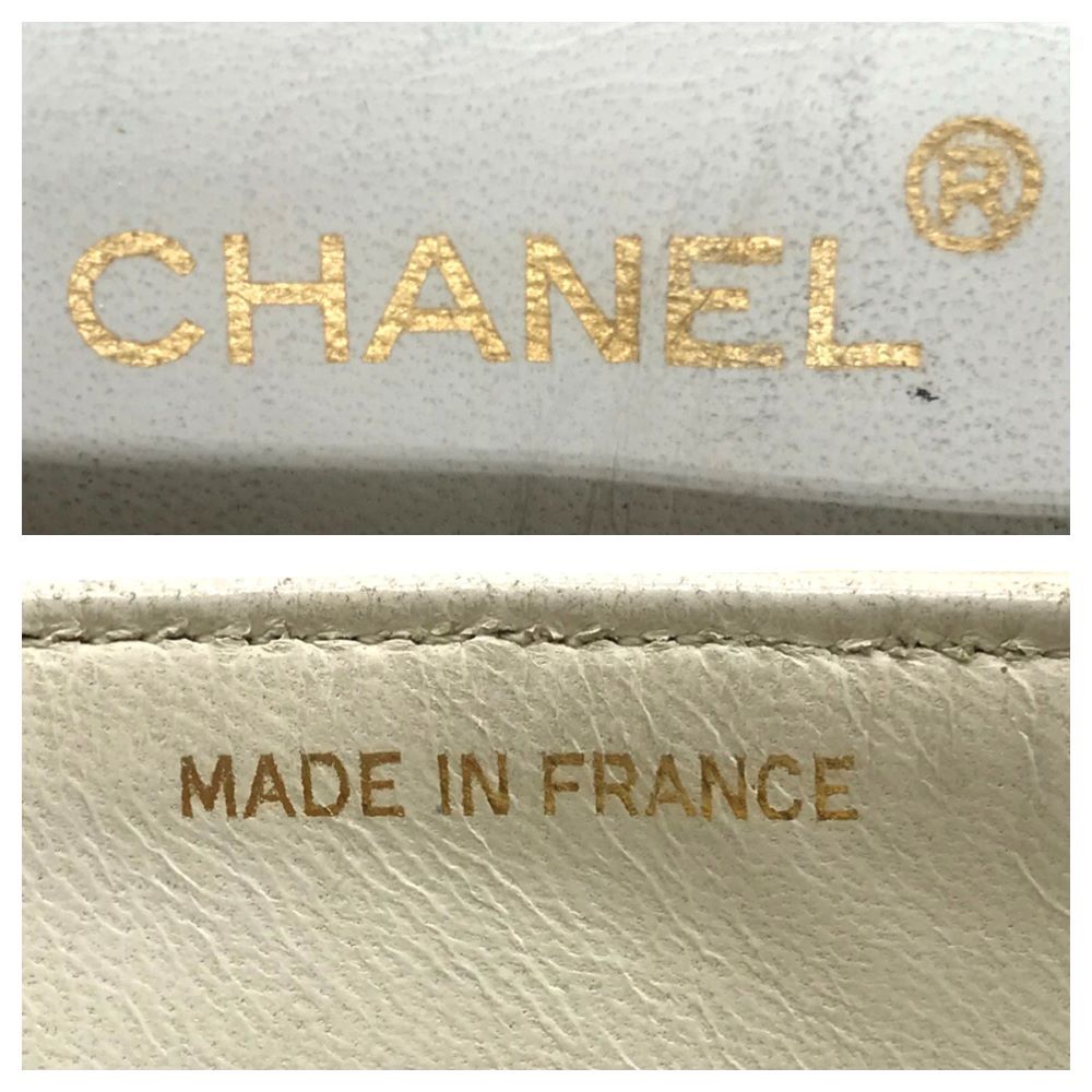 Chanel Quilted Big CC Logo Turnlock Chain Shoulder Bag White — view 9