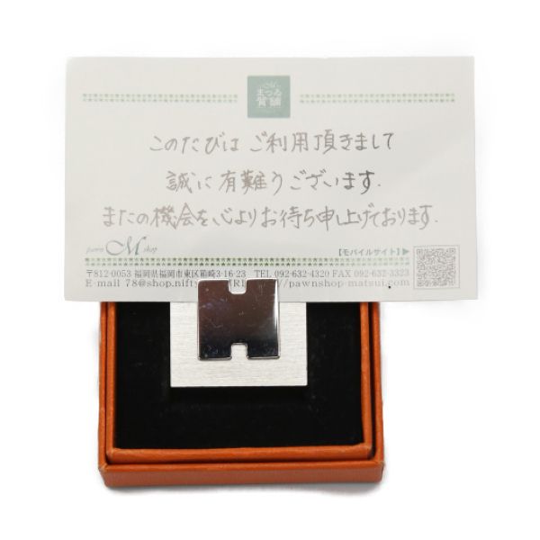 Hermes Smile Ash SS H Logo Photo Stand — view 2