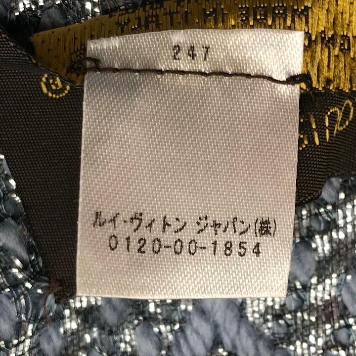Louis Vuitton Monogram Shine Echarpe Logo Mania Scarf Blue — view 6