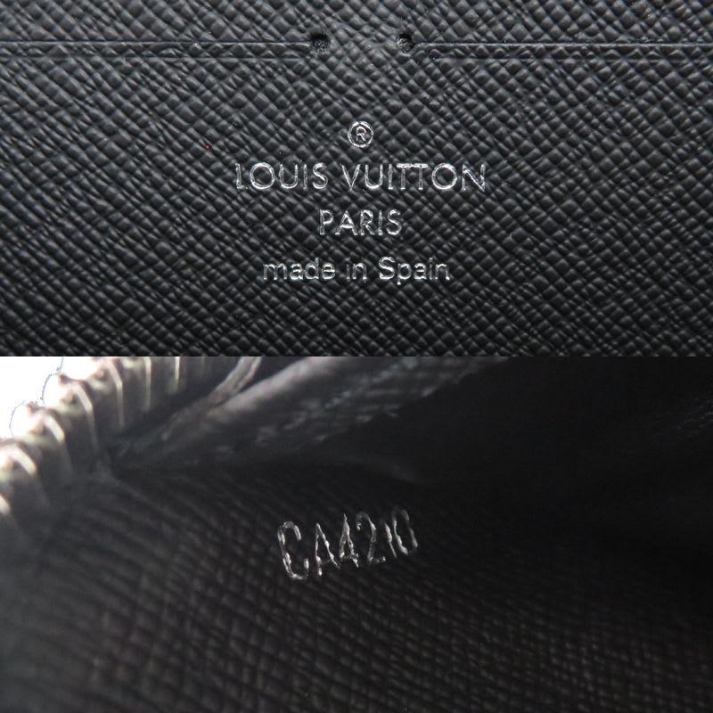 Louis Vuitton Long Wallet — view 8
