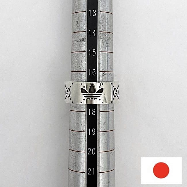 Gucci Adidas Ring Silver — view 8