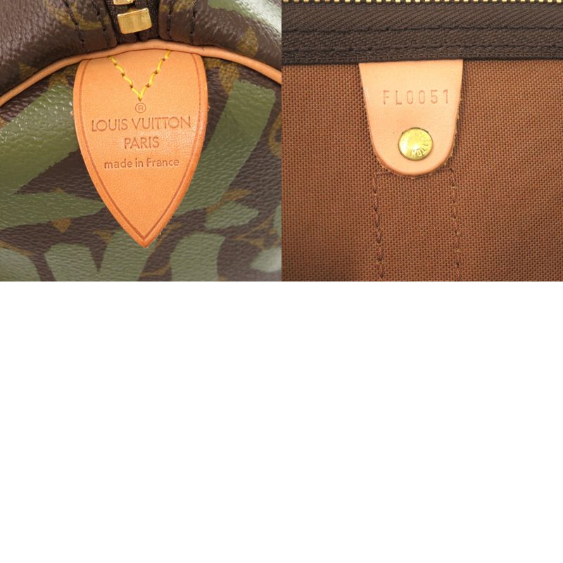 Louis Vuitton Keepall 50 Monogram Graffiti Khaki Boston Bag 0750 — view 8