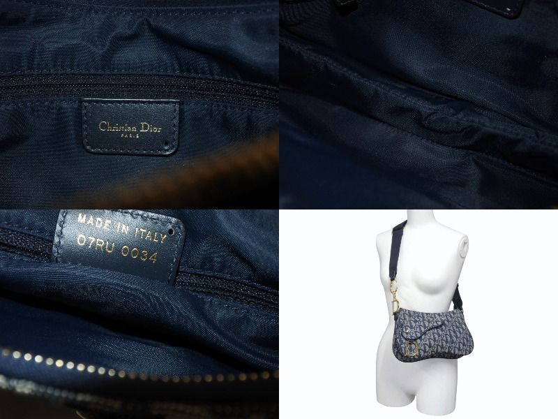 Dior Saddle Shoulder Bag Navy Trotter Pattern Galliano — view 8
