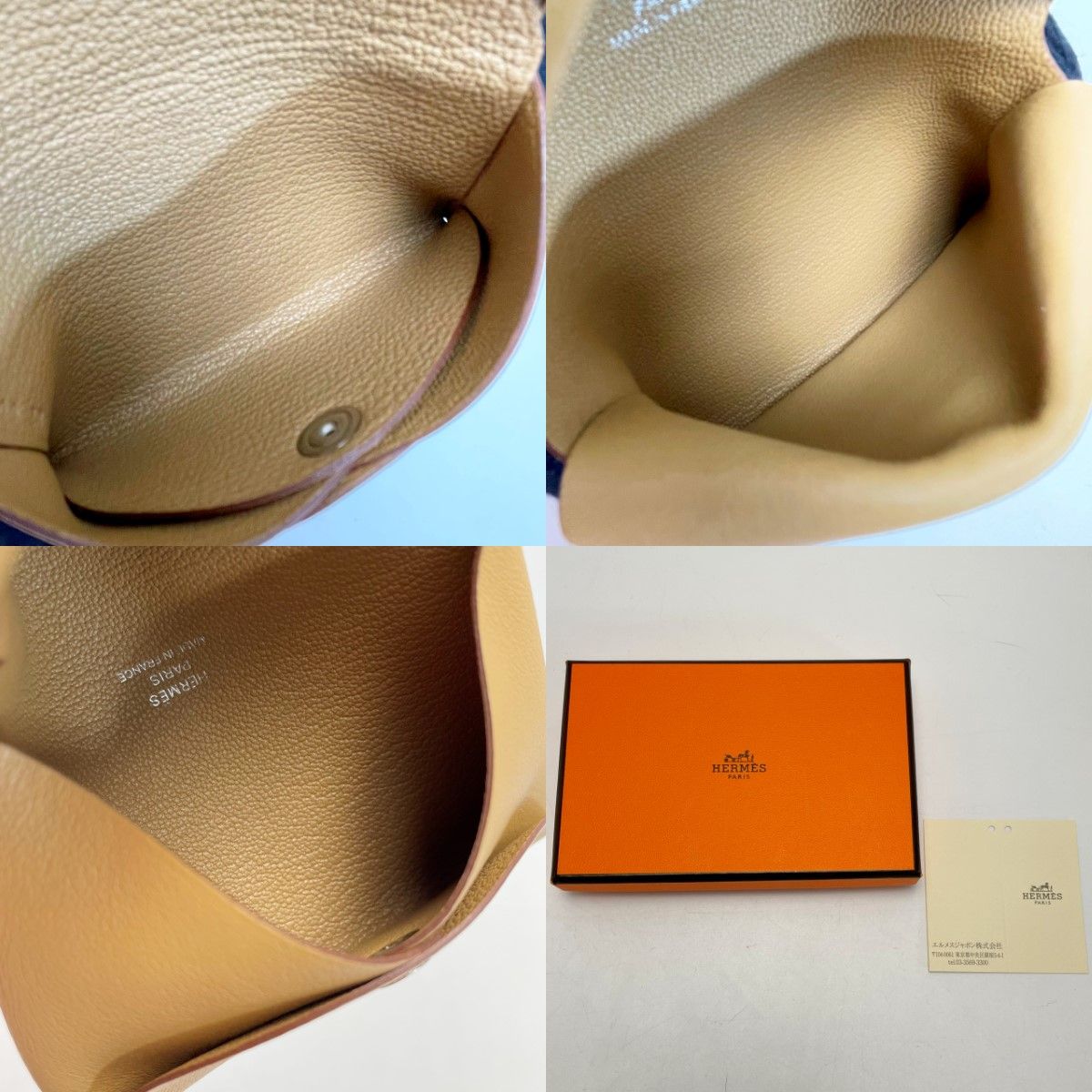 Hermes Calvi Duo Imprime U Stamped Card Case Coin Biscuit Swift — view 9