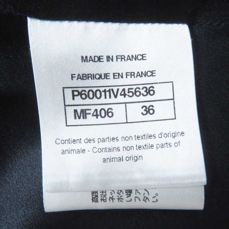 Chanel Cotton Partially Lined Silk Coco Mark Buttons Total Pattern Shawl — view 9