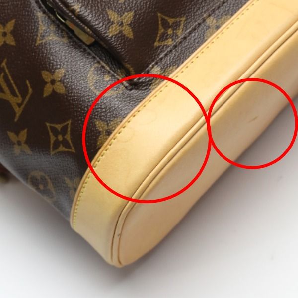 Louis Vuitton Monogram Backpack Montsouris MM Daypack — view 6