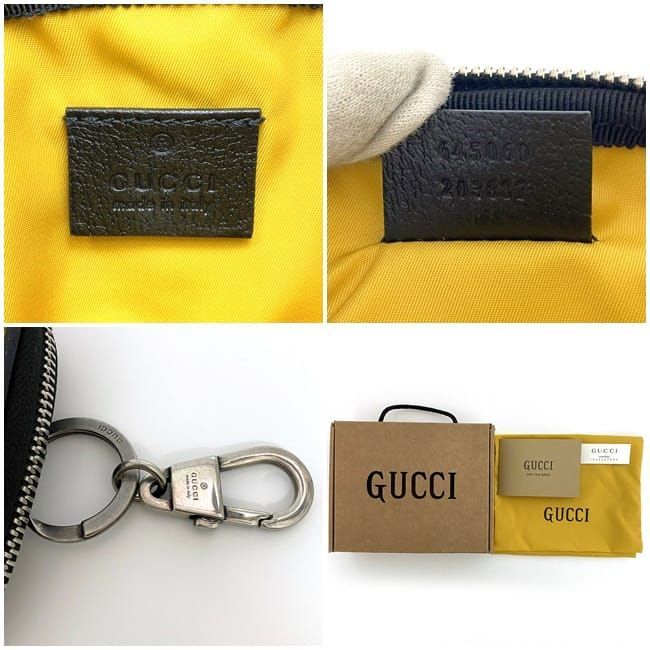 Gucci Mini Pouch Yellow Black Off the Grid — view 2
