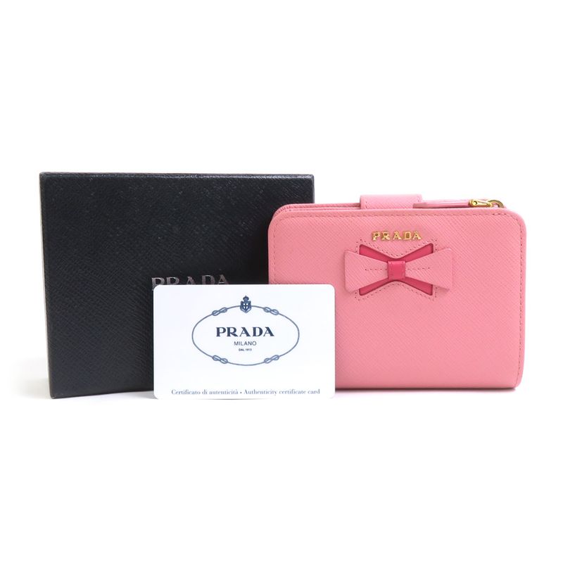 Prada Bifold Wallet — view 8