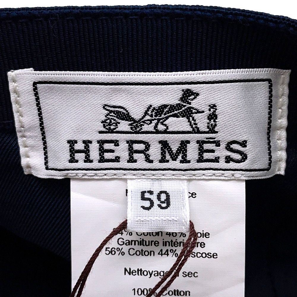 Hermes Cap Davis Poimedre Cotton 59 Hat — view 9
