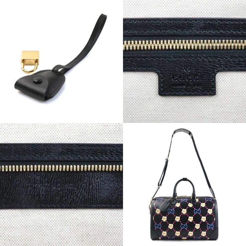 Gucci Boston Bag — view 9