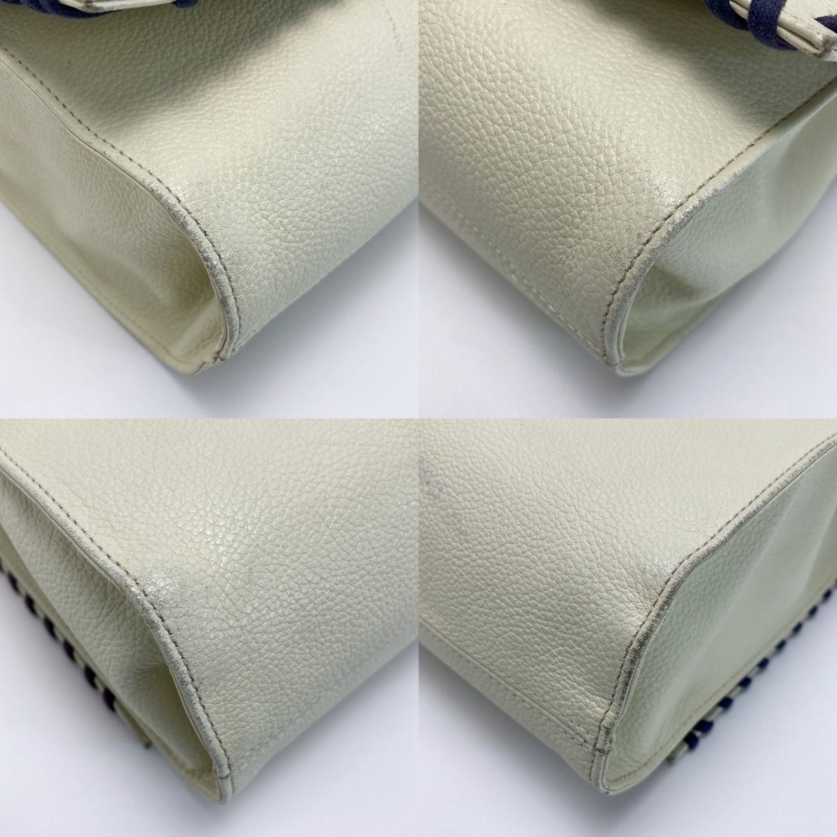 Yves Saint Laurent Shoulder Bag Ivory Flap Braided Leather — view 6