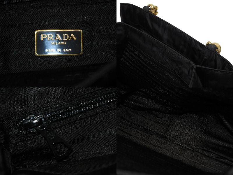 Prada Handbag Triangle Logo Nylon Gold Black — view 8