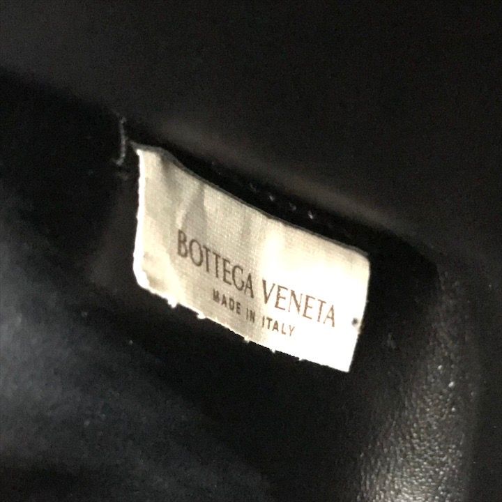 Bottega Veneta Intrecciato Maxi Clutch Second Black Leather — view 9