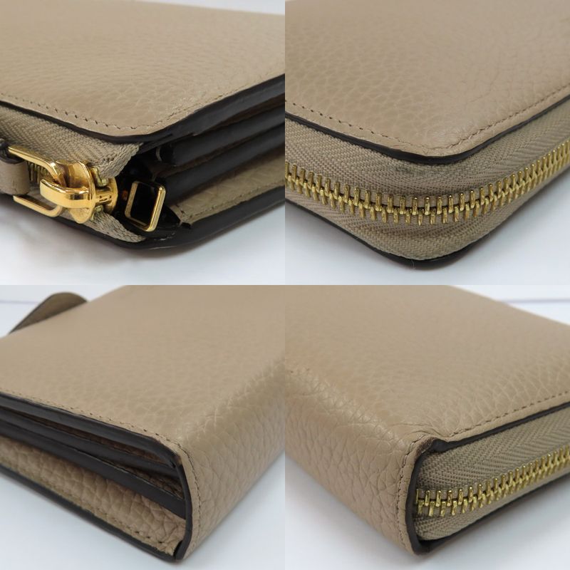 Louis Vuitton Portefeuille Comet Taurillon Leather Gale Beige — view 9