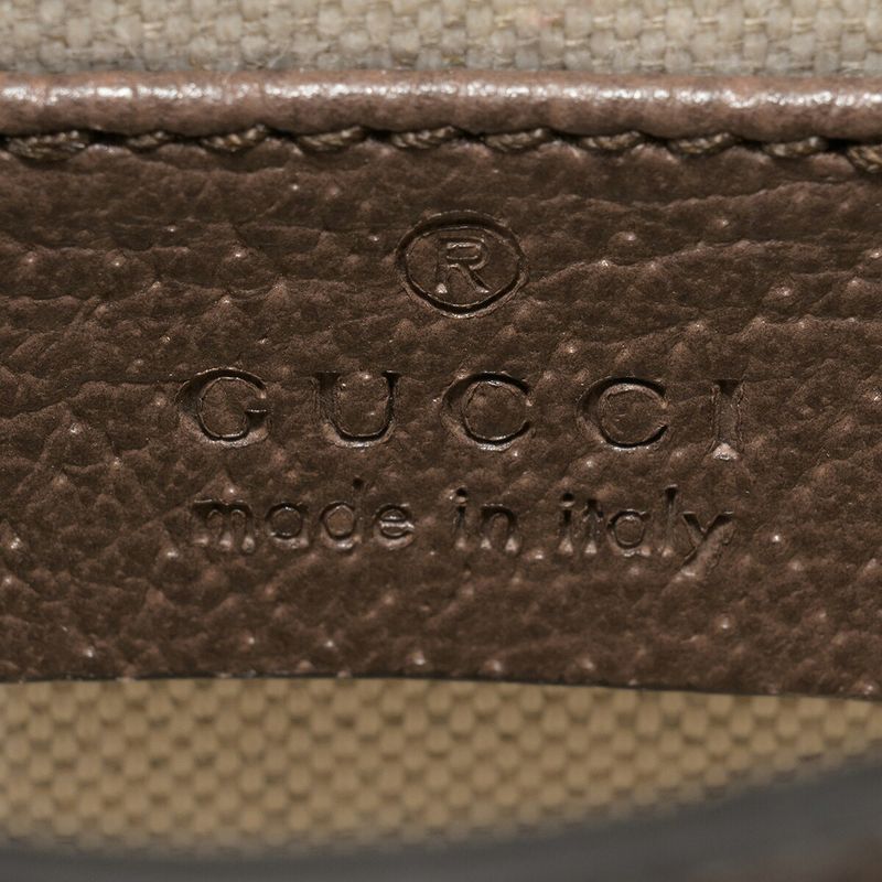 Gucci Shoulder Bag Jumbo GG Canvas Beige — view 9