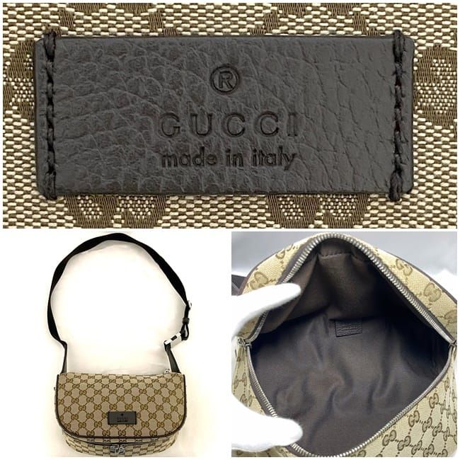 Gucci Body Bag Beige Brown GG Canvas — view 7