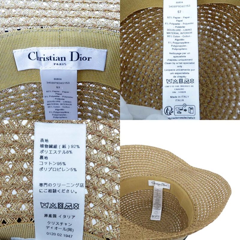 Dior D Bobby Wide Brim Hat 34 Dbp924 G153 Beige Black Size 57 — view 7