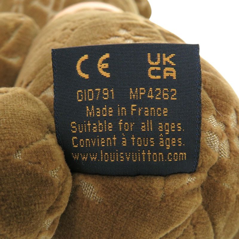 Louis Vuitton Doudou Teddy Bear Monogram Gi0791 Brown Leather Textile Plush Toy — view 7