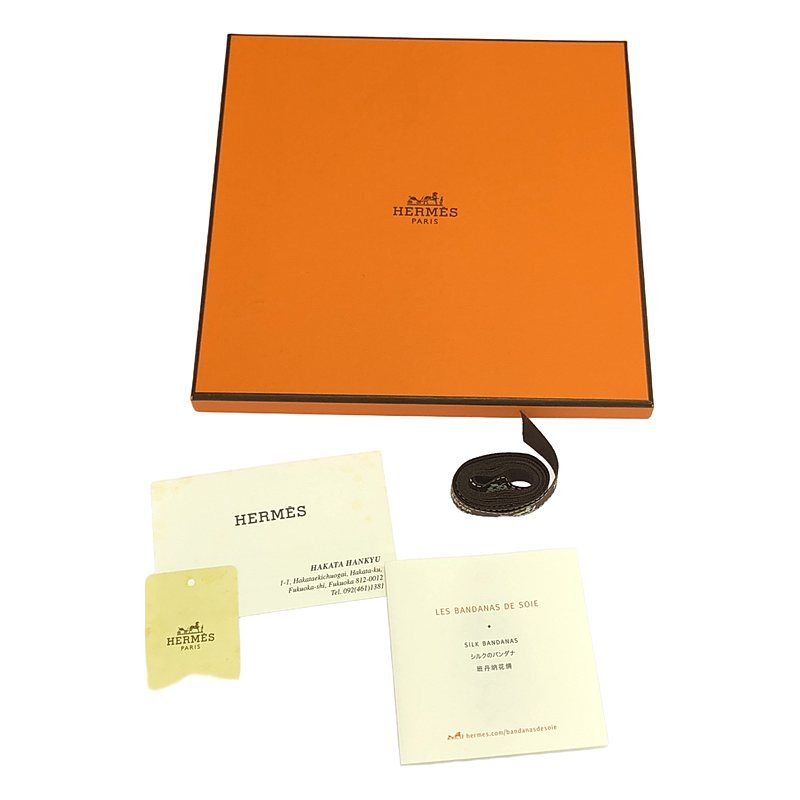 Hermes Carre 55 Apron D'or Golden Spur Silk Scarf Orange — view 6
