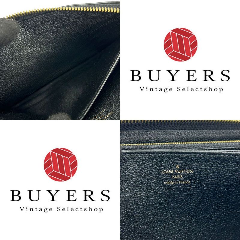 Louis Vuitton Round Zipper Long Wallet Zippy Monogram Empreinte — view 8