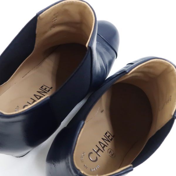 Chanel Short Boots 36 Side Gore Leather Navy Coco Mark — view 5